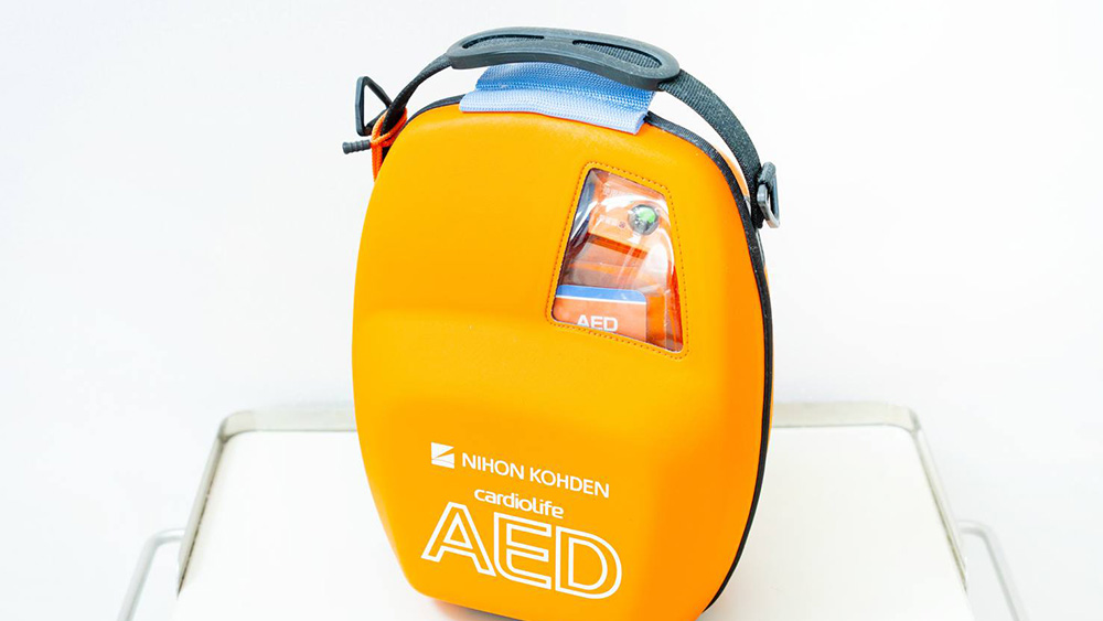 群馬町歯科 AED（自動体外式除細動器）