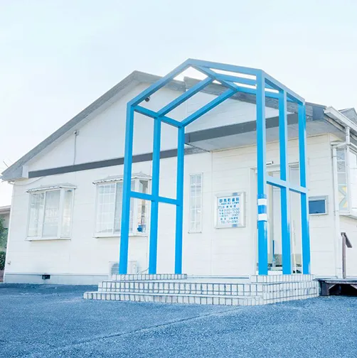 群馬町歯科 外観
